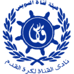 League logo