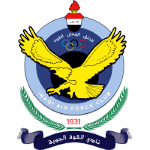 Al-Quwa Al-Jawiya logo