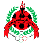Al Rayyan logo