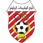 Al Salibikhaet