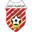 Al Salibikhaet logo
