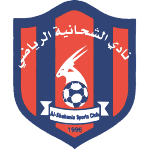 Al Shahaniya logo