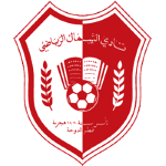 Al-Shamal logo