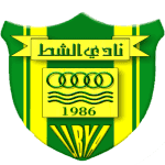 Al Shat Tripoli SC