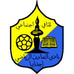 Al Taawon Ajdabiya SC logo