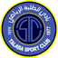 Al Talaba logo