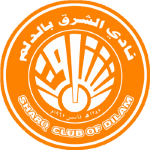 Al-Thuqbah