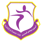 Al Watani