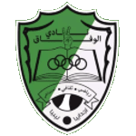 Al Wefaq Ajdabiya logo