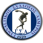 Almyros Gaziou