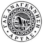 Anagennisi Arta