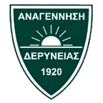 Anagennisi Deryneia
