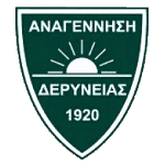 Anagennisi Derynia logo