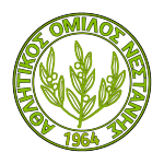 AO Nestanis