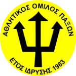 AO Paxoi logo