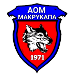 A.O.M. Makrykapa logo