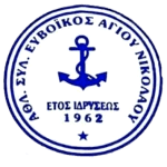A.S. Evoikos Agiou Nikolaou