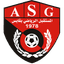 AS Gabes logo