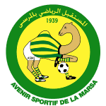 Avenir S Marsa logo