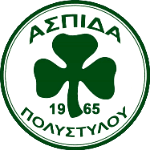 Aspida Polystylou