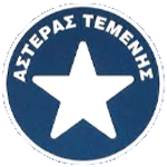 away team logo