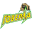 BC Hoverla