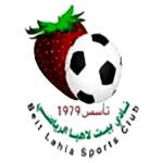 League logo