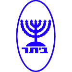 Beitar Ramat Gan