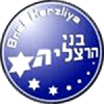Bnei Herzliya logo