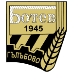 Ботев Галабово