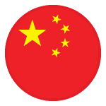 China logo