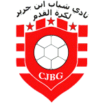 Club Jeunesse Ben Guerir