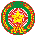 Công An Hà Nội U21 logo