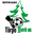 Home team logo