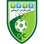 League logo