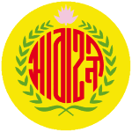 League logo