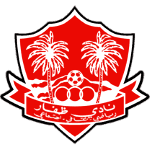 Dhofar SCSC logo