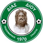 Dias Diou logo