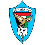 Dibba AL Fujairah logo