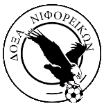 Doxa Niforeikon