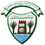 Dibba Al-Hisn