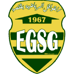 EGS Gafsa logo