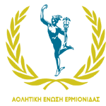 Ermionidas logo