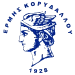 Ermis Korydallou logo