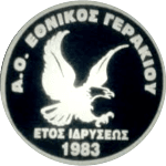 ФК Етнікос Геракіу