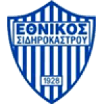 Ethnikos Sidirokastrou