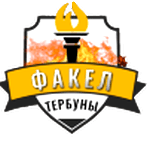 Fakel Terbuny