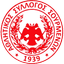AS Sourmenon logo