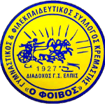 GS Foivos Kremastis