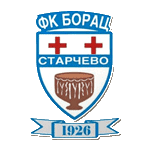 FK Borac Starčevo